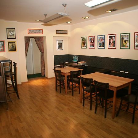 Hostel Jasmin Belgrade Restaurant photo