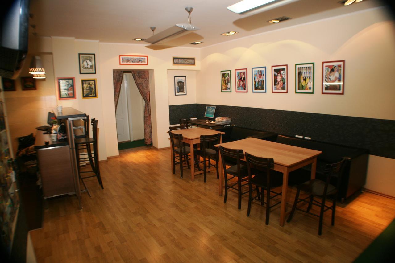 Hostel Jasmin Belgrade Restaurant photo